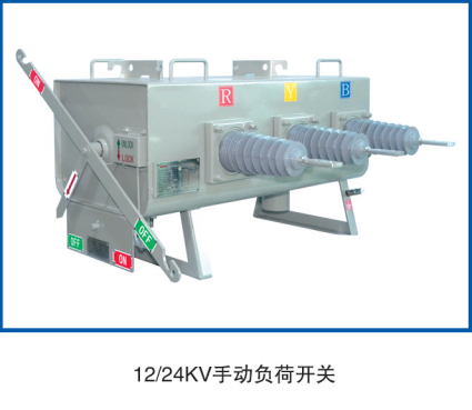 關(guān)于不停電檢修設(shè)備你了解多少？