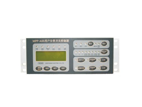 MPP-ASS環(huán)網(wǎng)柜用戶分界控制器（四遙、通訊）
